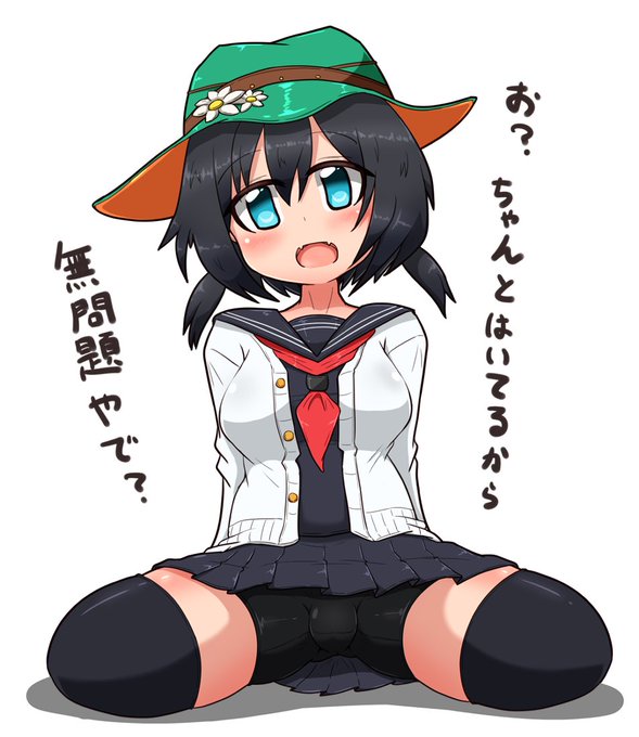 なごみ にゃーさん がハッシュタグ Wlwイラスト をつけたツイート一覧 1 Whotwi グラフィカルtwitter分析