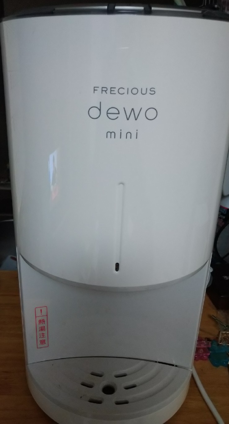 よさ Frecious Dewo Mini ウォーターサーバー3社目 その前はうるのん うるのんは 12リットルのボトルしかない 重い ボトルの出来で最後の水の出にムラがある 4 7リットルのフレシャスウォーターに変更 袋は最後まで水を使い切るのが難しい