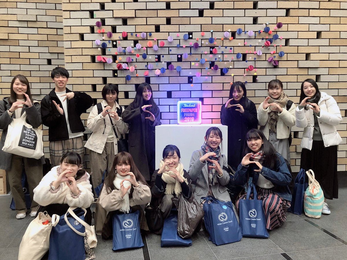 KU_massken's tweet photo. 【イベント紹介④/SFF】
出版パートは、毎年12月東京で行われる学生フリーペーパーの祭典Students Freepaper Forumに参加しています📖
KUULSの紹介やトークショーの見学など充実した時間を過ごせました🌟
カフェや古本屋巡りなども楽しみました🌷
#春から関大 #関大サークル #SFF2019 https://t.co/OYDM6nKJNe