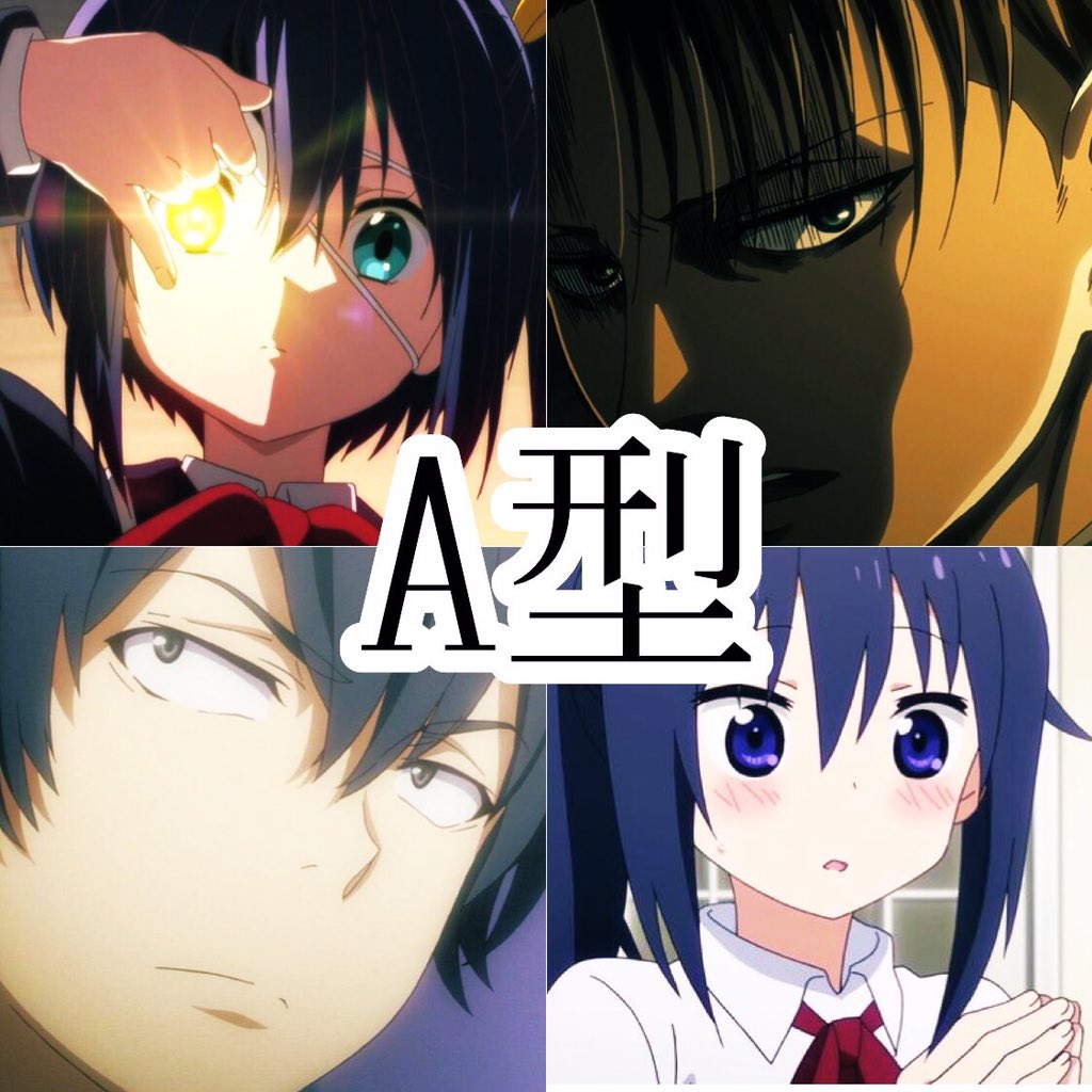 𝓝𝓲𝓷𝓸 なるほどf W ｶｷｶｷ