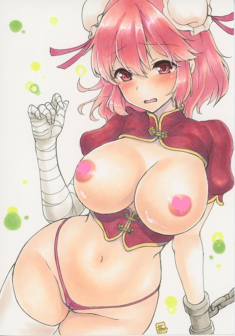 エロ衣装着せられてしまう華扇ちゃん😇 