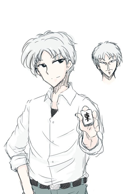 アカギのtwitterイラスト検索結果 古い順 アカギのtwitterイラスト検索結果 古い順