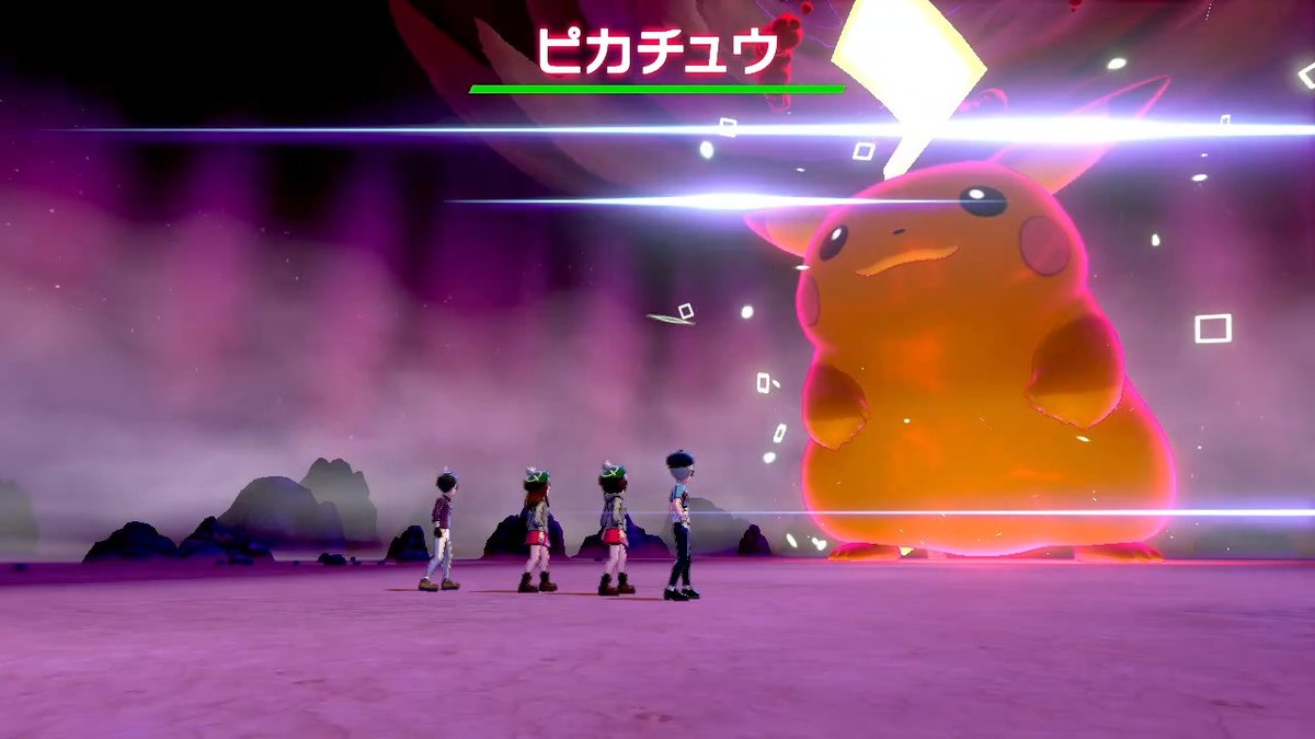 Kira むじゃき 夢 6v ボルテッカー パーフェクト ポケモン剣盾 Kira むじゃき 夢 6v ボルテッカー パーフェクト ポケモン剣盾