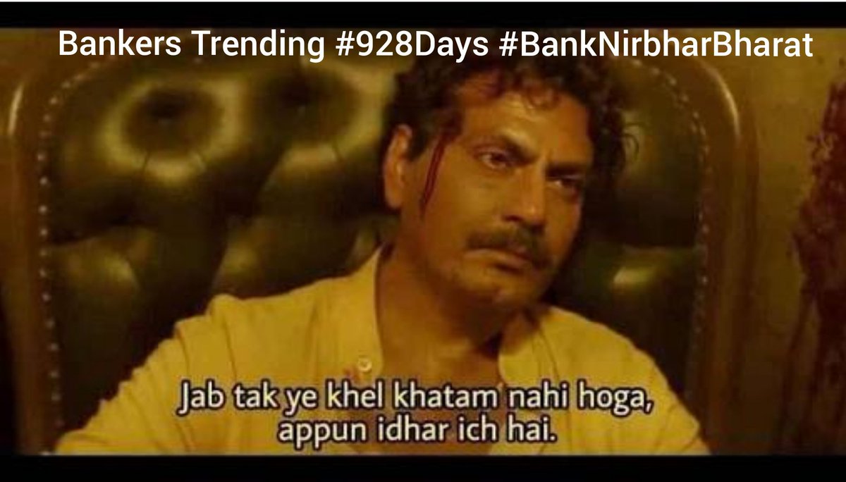rawatprashantt's tweet photo. Until govt won't listen what Their financial warriors seeking from them, Bankers will keep on pressing their demands loudly, VERY LOUDLY.
We demands to settle our Wages Immediately &amp; Stop Privatization PUSs.
PSUs r backbone of economy.
#BankNirbharBharat 
#928Days https://t.co/q8o5HBxTX4