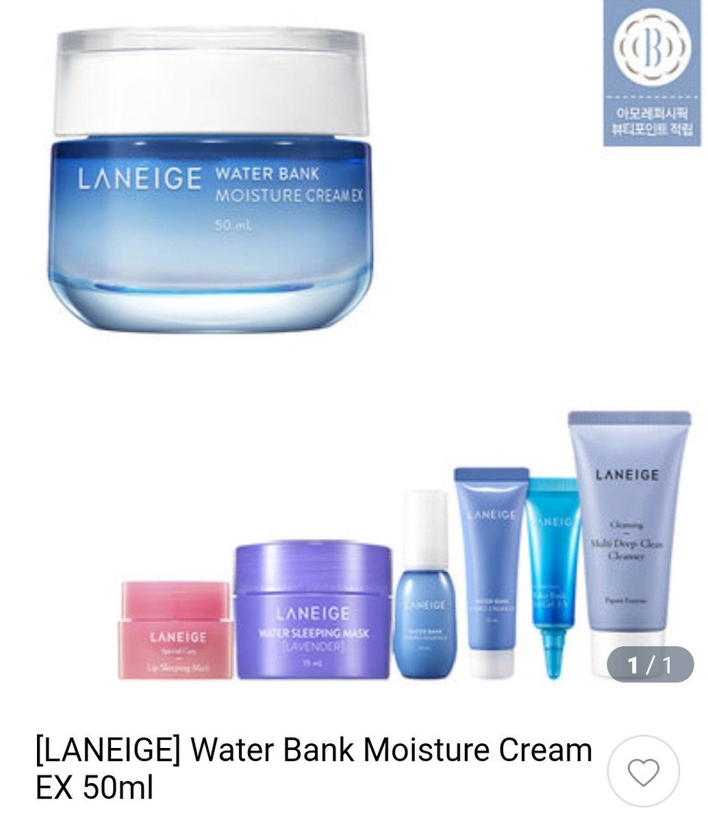 ked_mimi's tweet photo. วันที่ 19 จะมีโปรพรีราคาดีๆมาให้นะคะ
สินค้ามี #Sulwhasoo #etudehouse #innisfree #ample #jayjun #missha #tonymoly #CLUBCLIO #fila #mamonde #laneige 
รอราคาดีๆแบบนี้ได้เลยนะคะ🥰🥰 #อัพเดทเกดมิมิ https://t.co/FtAFOBQeih