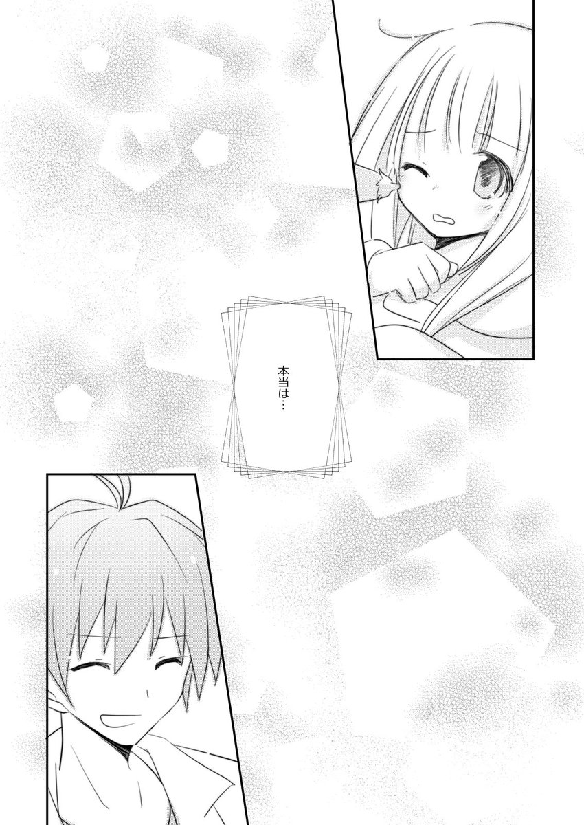 (4/5) 