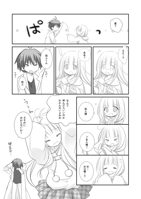 (3/5) 