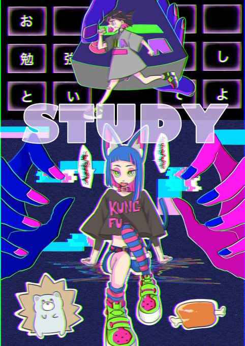ずとまよのtwitterイラスト検索結果 古い順