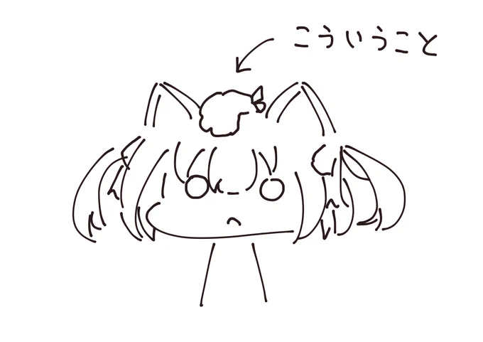 @FUKIandTAKENOKO 