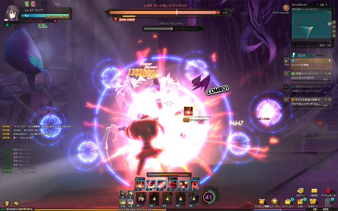 ソウルワーカーのtwitterイラスト検索結果 古い順