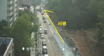 트위터에서 이미지 보기