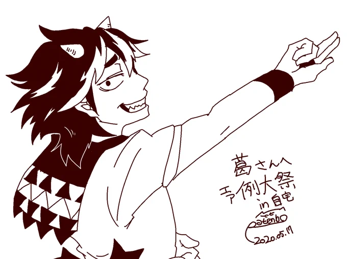 葛さんからのエアスケブリクエスト「正邪」です。 #エア例大祭 