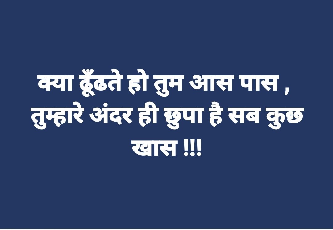 bst_arya's tweet photo. @rakesh_bstpyp @swabhimani1 @Sadhvi_Devpriya @shobhabhagia @tijarawala @bhagwantkhuba @Anand_arya246 @EklureBasawa_YB @sharanegouda828 @Kirankumar_yb @APYUVABHARAT_YB @telangana_yb @SKustigar @astitvam @raghukonandur @HallikeriT @pys_karnataka @BST_KARNATAKA @Sachin_YB https://t.co/lPGL73TUdI