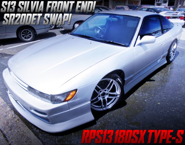 中古車ウォッチ速報 Twitter પર S13シルビアフェイス シルエイティ 化 Srdetターボスワップ Rps13日産180sxタイプsの国内中古車を掲載 T Co Siz81pjbye