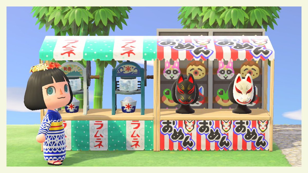 ひより あつ森マイデザイン部 夏祭りの屋台マイデザ お面のパネルとラムネの屋台看板を追加しました おめんのパネルは前作のおめんのやたいかんばんの後ろに置くといい感じやも どうぶつの森 Animalcrossing あつまれどうぶつの森 あつ森 マイデザ