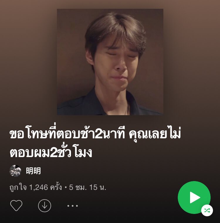 55555555555555555555555555555555555555555555555555555555