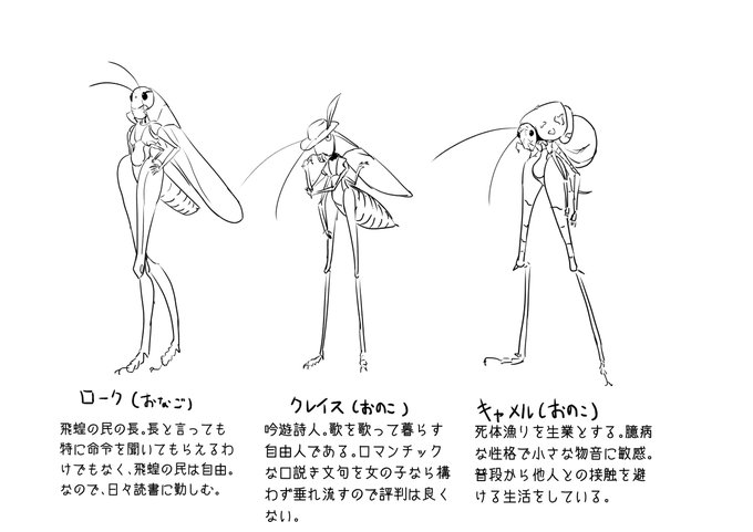 ヨモツさん の人気ツイート 1 Whotwi グラフィカルtwitter分析 ヨモツさん の人気ツイート 1 Whotwi グラフィカルtwitter分析
