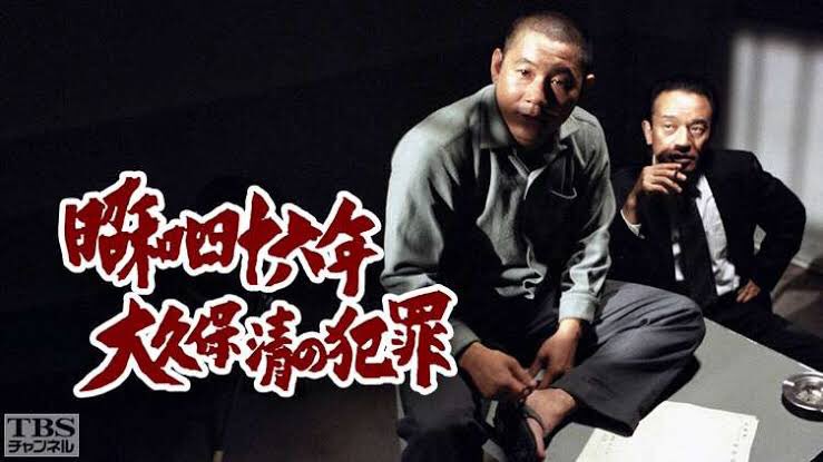 大久保清 Twitter Search Twitter 大久保清 Twitter Search Twitter