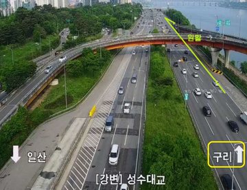 트위터에서 이미지 보기