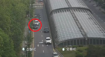 트위터에서 이미지 보기