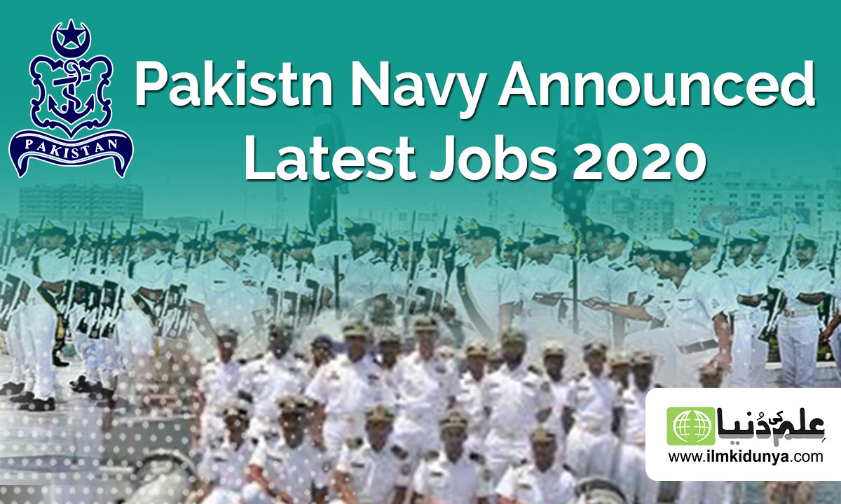 faisalabad_jobs hashtag on Twitter