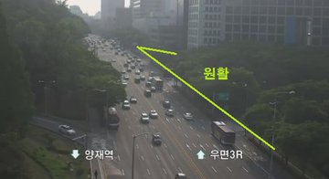 트위터에서 이미지 보기