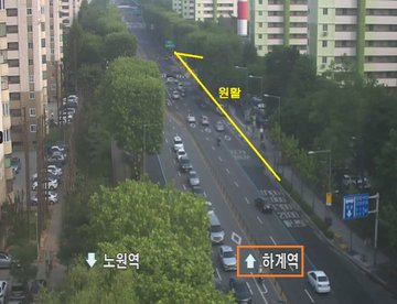 트위터에서 이미지 보기