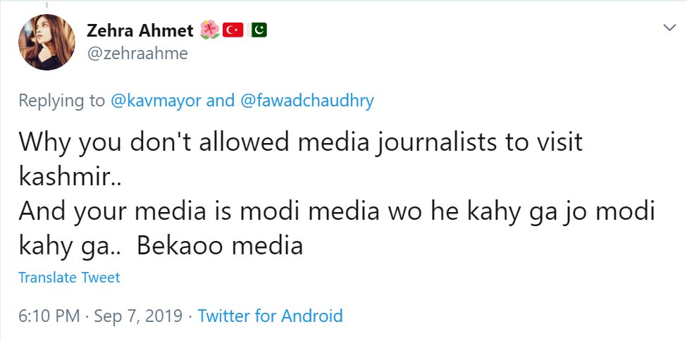 7Of course, it could STILL be someone from Turkey.So I did another 'experiment'.I searched for the word 'Modi' on this Kaptaan Saab's girly girly profile.Lo and behold!Goldmine!!