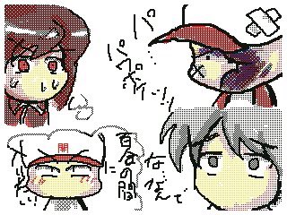 パワポケのtwitterイラスト検索結果