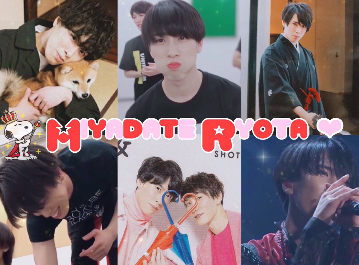 tag__O325's tweet photo. 宮舘涼太くん🌹 92〜93
上からお願いします☻ ↑

#over25なスノ担と繋がりたい #over25なスノ担さんと繋がりたい #snowman担と繋がりたい #over25なJr担繋がろうキャンペーンてことでRTくれたらお迎えいきます #大人スノ担と繋がりたい https://t.co/zTAwPemicw