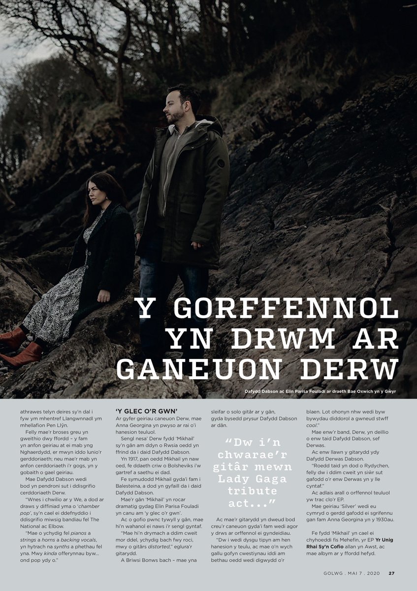 BeastPRUK's tweet photo. Premiere: Diolch o galon i Barry @CylchgrawnGolwg am y geiriau caredig wrth gynnwys @DerwBand | Ma sengl ganta'r band allan nawr ar recordiau @cegrecordswales #Sengl | New Derw Single 'Dau Gam' Premiered in #GolwgMagazine #CegRecords #CerddNewydd #Music https://t.co/pFBFz0MuYg