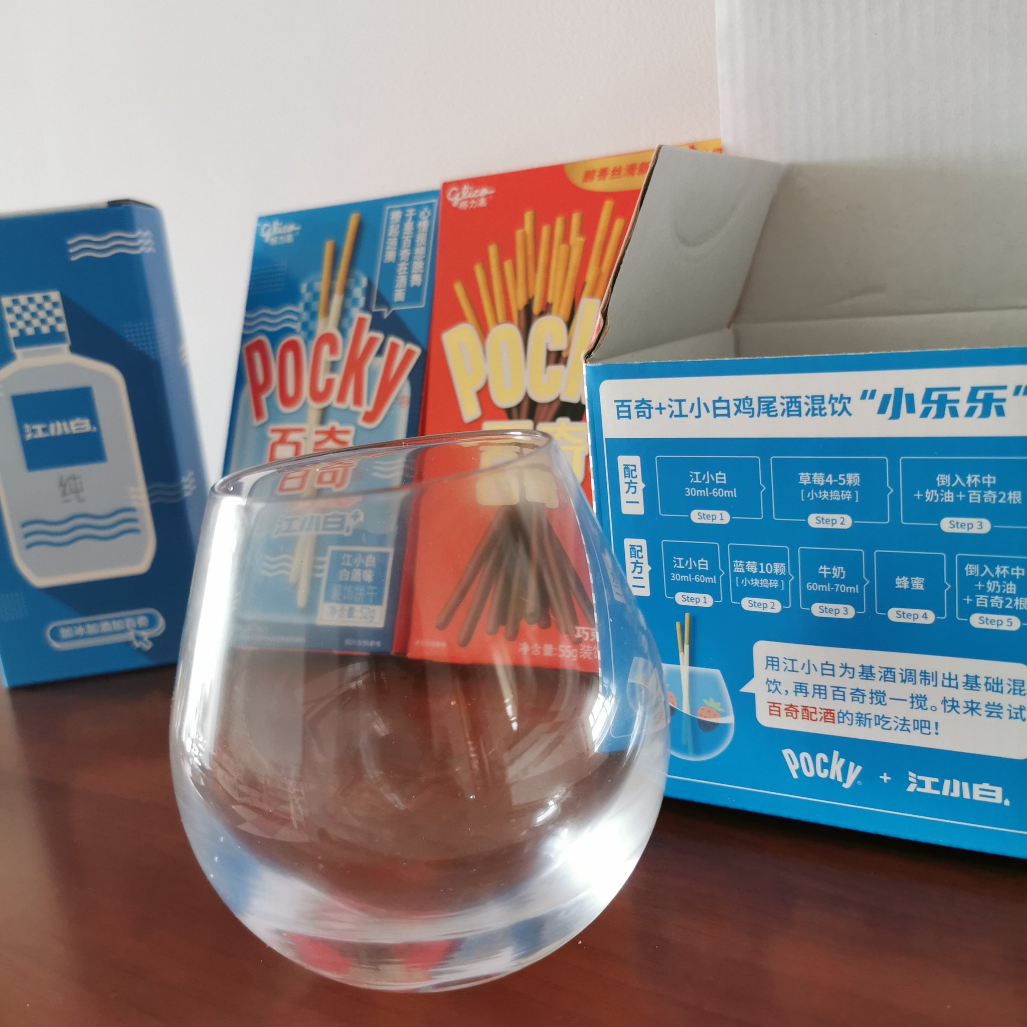 ⚫︎【超お買い得・まとめ売り】ポッキー100箱 こでみせ on X: 
