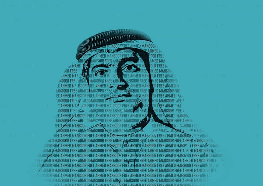 UewAmnesty's tweet photo. Ahmed's trial was unfair as he has been convicted and sentenced solely for peacefully exercising his rights to freedom of expression and association, including through his human rights work.I urge #UAE to quash Ahmed Mansoor’s conviction and release him immediately #FreeAhmed https://t.co/apRUIiVWb1