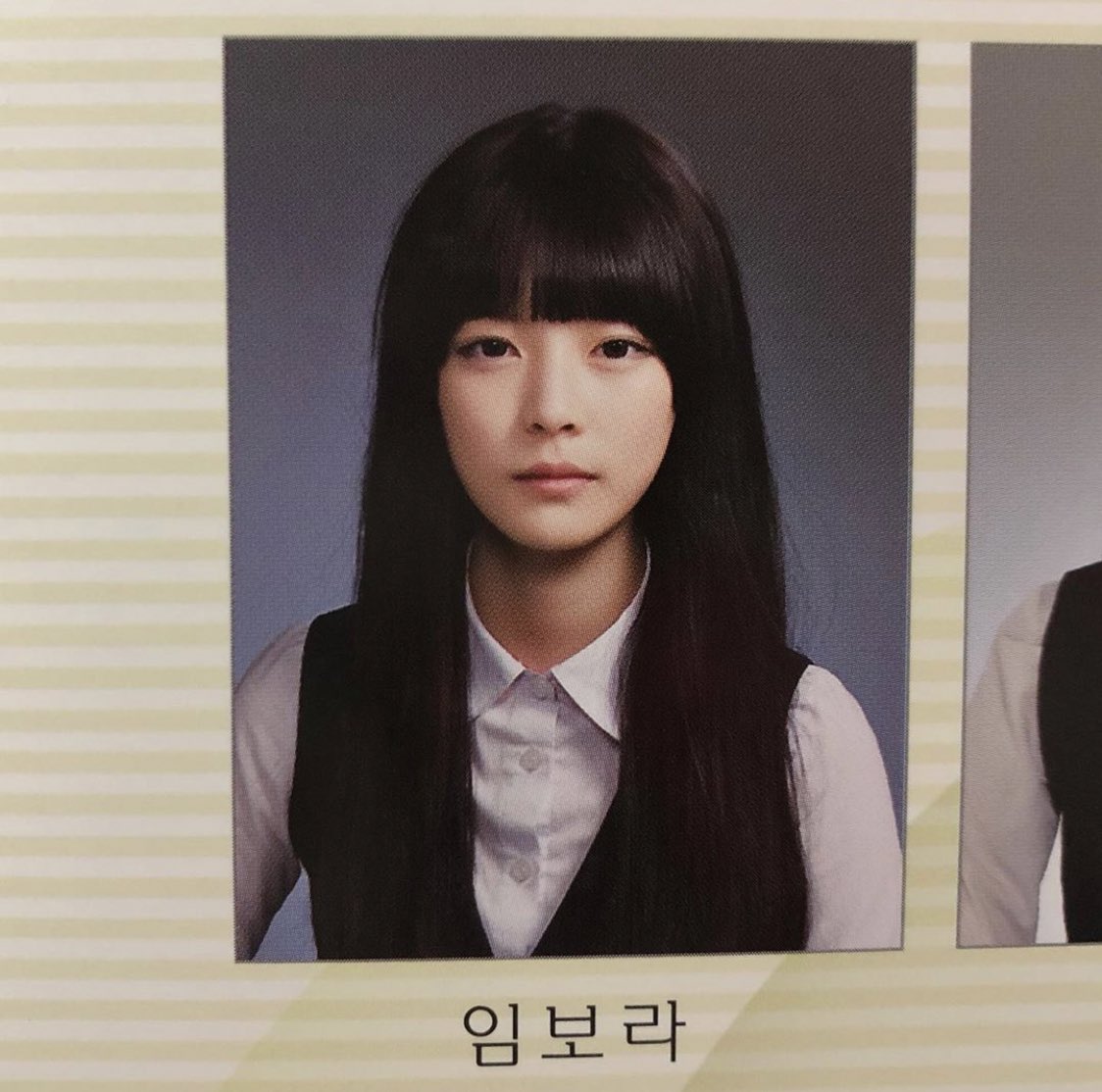 美女をまとめた