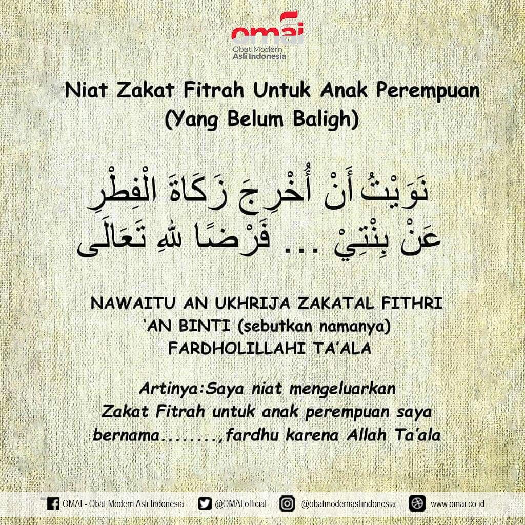 Doa zakat fitrah anak perempuan