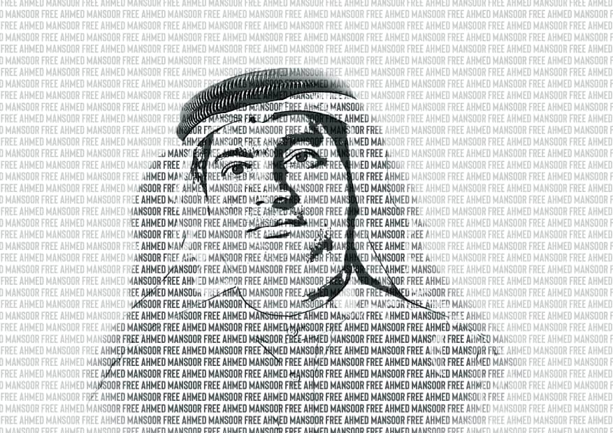UewAmnesty's tweet photo. Today Human rights defender @Ahmed_Mansoor has needlessly spent a third year in prison. We call on the #UAE @HHShkMohd @MohamedBinZayed to #FreeAhmed NOW!!! #Brave #OneAmnesty https://t.co/bBTppf0iOb
