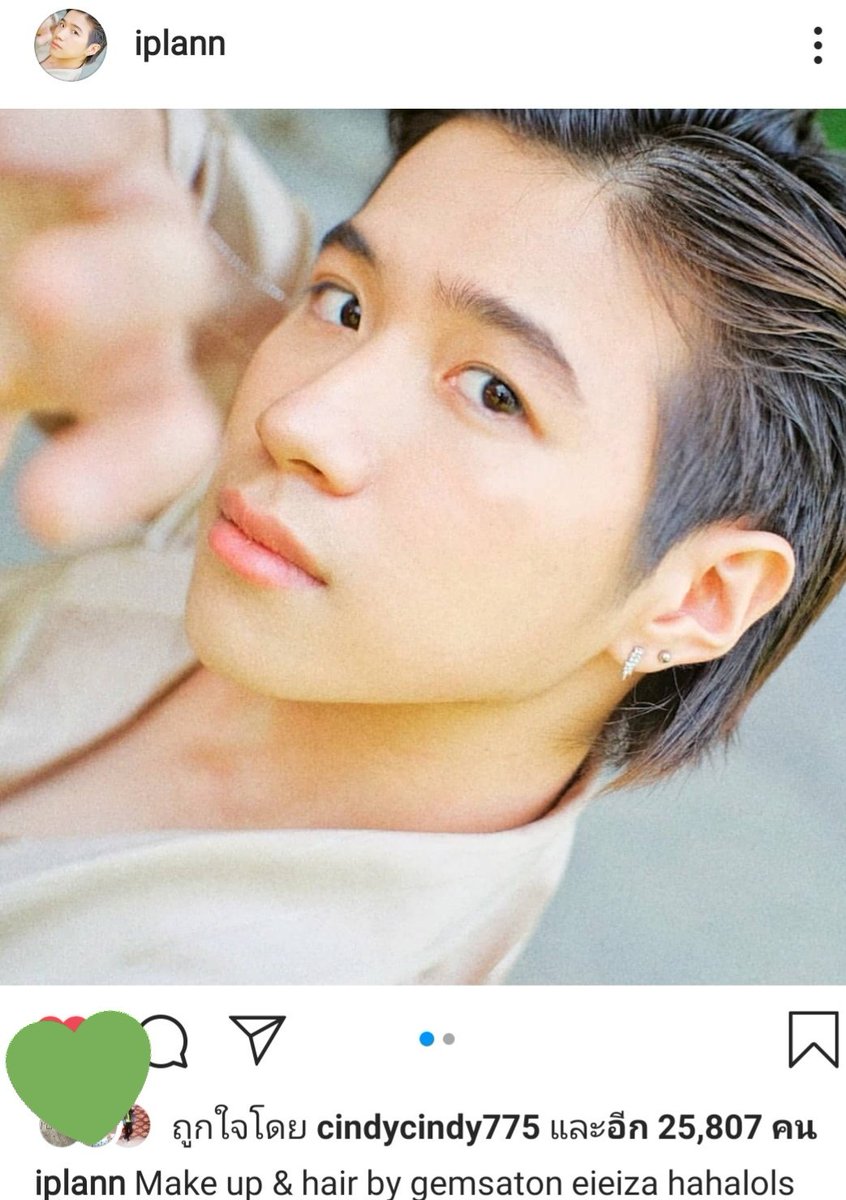 na33747626's tweet photo. สวยขึ้นทุกวันเลยค่ะ💚😘
ยอมแล้วค่ะสาวแปลนน้องสาวพี่ปรีม😍
#คนของแปลน #ipIann https://t.co/up2qtfdlfg