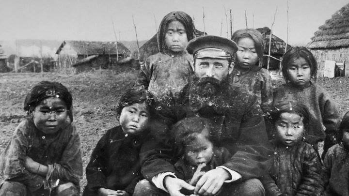 Suku Ainu