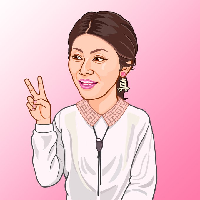 松浦真也のtwitterイラスト検索結果