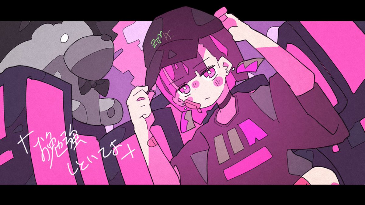 Haる お勉強しといてよ ずっと真夜中でいいのに Short Mv 高画質ver をyoutubeに公開しました 良かったら覗いてみてください T Co Cfajcie6rb
