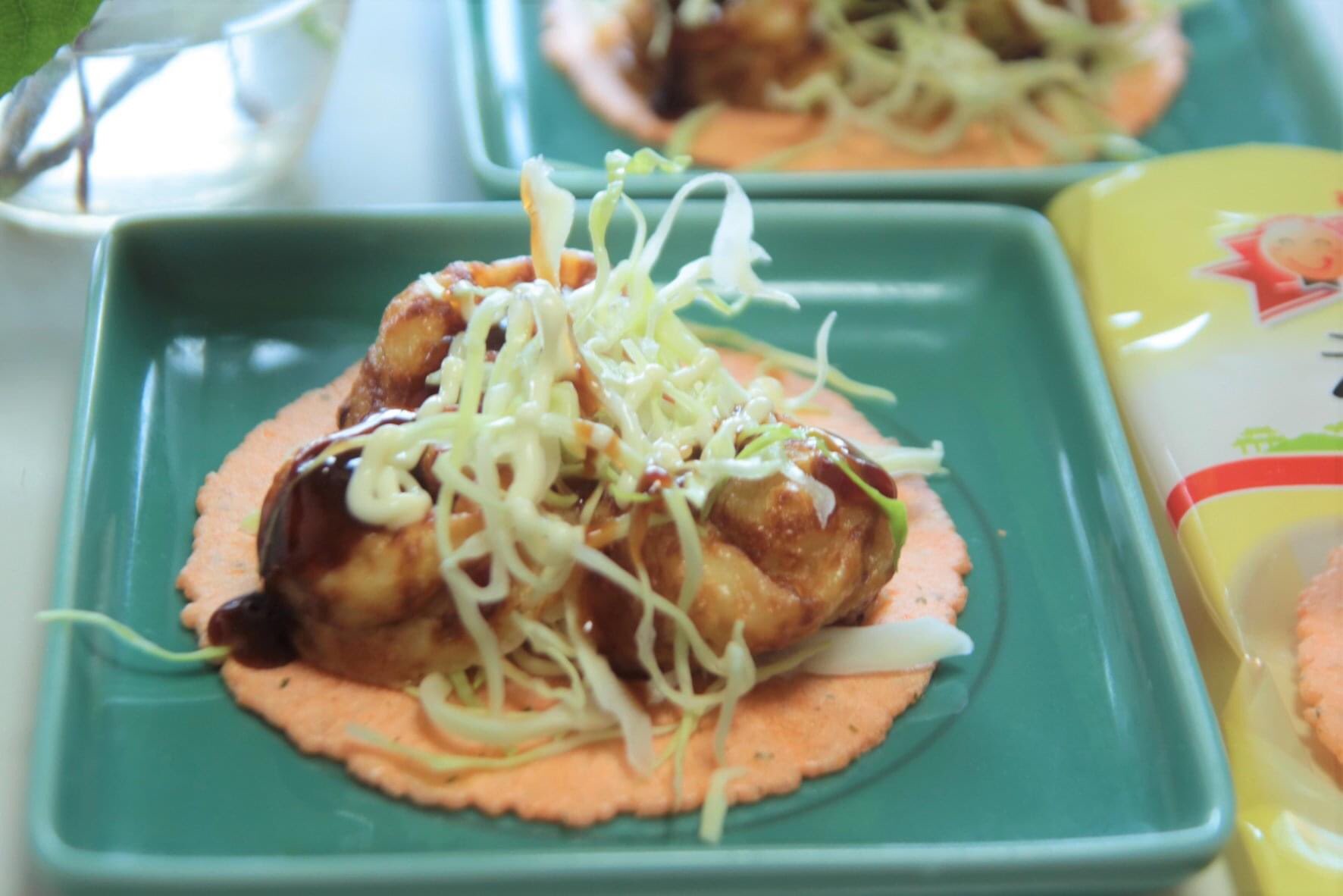 お茶受け Twitter Search Twitter