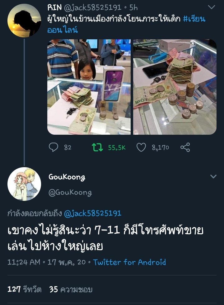 ไภเปียคุณแม่หมาเด็กคิมมินจอง tweet media