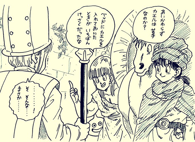 ドラゴン画廊 リーさん の人気ツイート 4 Whotwi グラフィカルtwitter分析 ドラゴン画廊 リーさん の人気ツイート 4 Whotwi グラフィカルtwitter分析