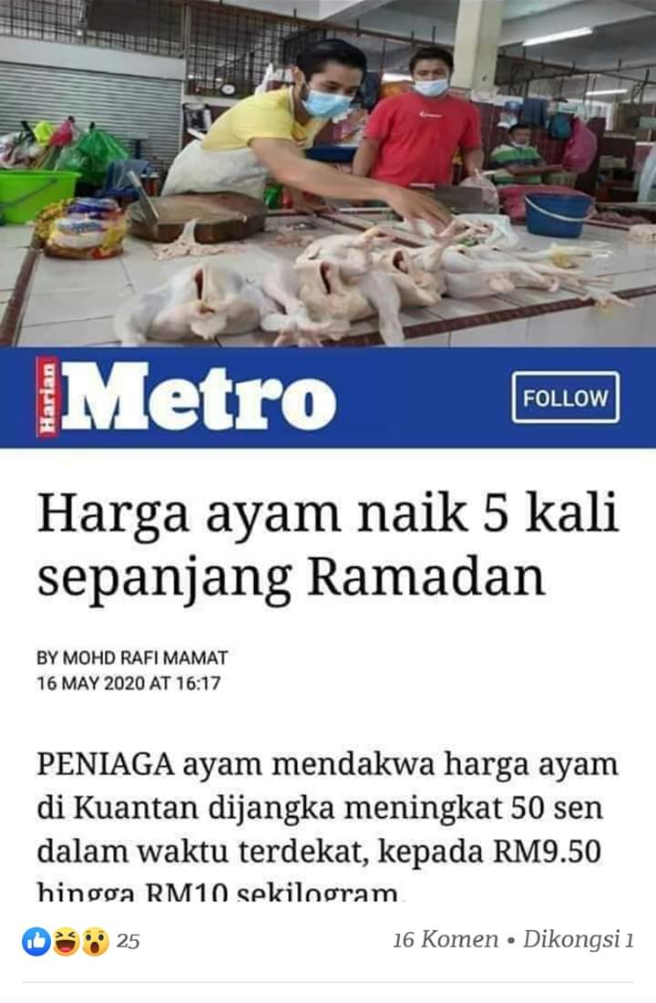 Cucutokayah On Twitter Harga Ayam Naik Apa Pendapat Anda Hargakawalan