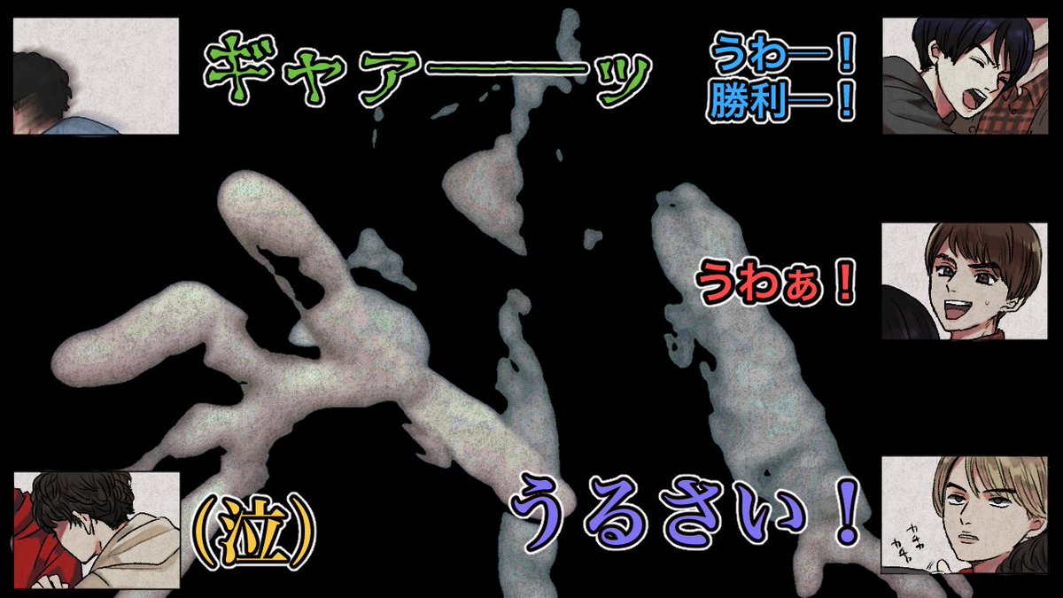 abb_sz's tweet photo. セクゾちゃんみんなでYouTubeデビューしたらホラゲ実況とかして欲しいらくがき　　風磨がプレイするのをみんなで怖がりながら見てホシ〜 https://t.co/nJXsiX4MPx