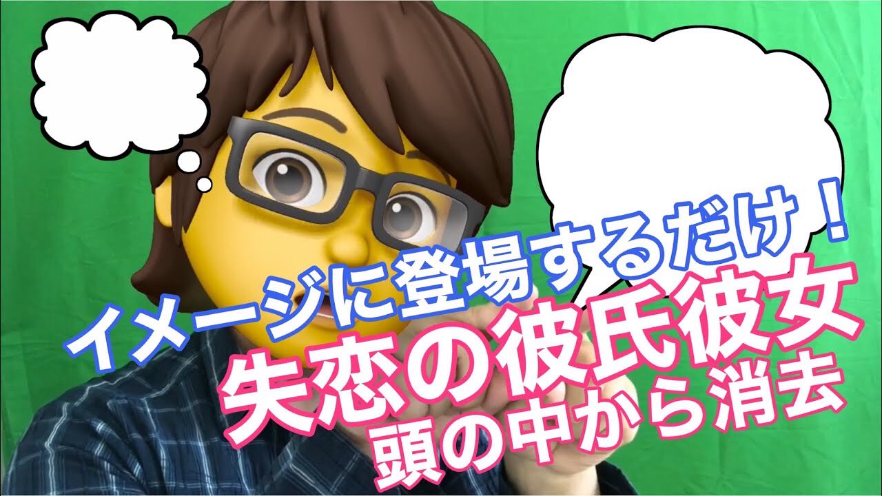 失恋から立ち直る Twitter Search Twitter