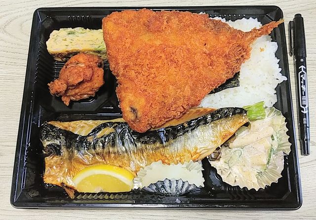 磯丸水産は持ち帰り可能 テイクアウトメニュー一覧 かもしかブログ