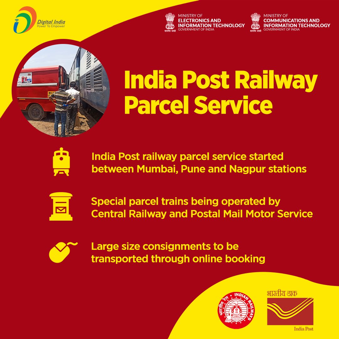 The <a href="/Central_Railway/">Central Railway</a> and <a href="/IndiaPostOffice/">India Post</a> have joined hands to start railway parcel service by post within Mumbai, Pune &amp; Nagpur regions of Maharashtra.