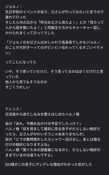 萌えてのtwitterイラスト検索結果 古い順 萌えてのtwitterイラスト検索結果 古い順