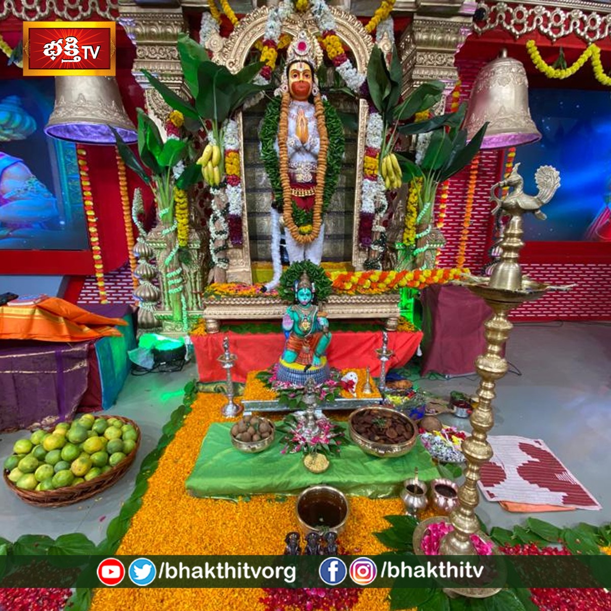 BhakthiTVorg's tweet photo. Getting Ready For Hanuman Chalisa Parayanam By Dr P Srinivas
Subscribe & Watch LIVE @ 6PM >> https://t.co/yvrS0aPsG4
#HanumanChalisa #PSrinivas #HanumanChalisaParayanam
#BhakthiTV https://t.co/7NfcRFfnWm